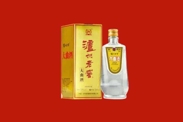 华龙区回收西凤酒店还行